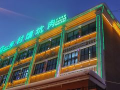 -乡村馕坑肉·烧烤·新疆菜·本地人更爱吃(阿勒泰首店)