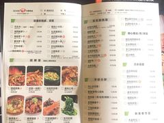 -大碗先生·家常湘菜(解放街店)