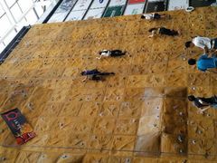 android_upload_pic-极爱攀岩