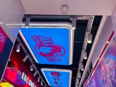 -见味花甲(合生汇店)