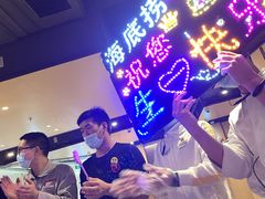 -海底捞火锅(天一广场亚细亚店)