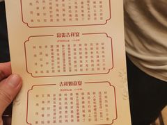 -陶然轩(沙面店)