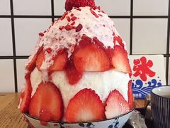 -WONDER ICE 萬得冰田(建設路总店)