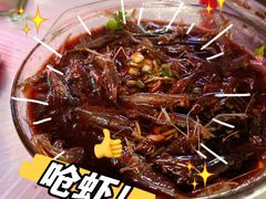 -桂萍特色牛筋牛杂(长堤街总店)