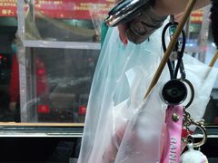 -二斗栗子(黄河道店)