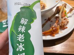 -费大厨辣椒炒肉(万家丽一店)