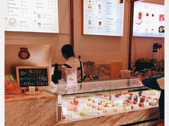 -DEMO黛慕蛋糕(中泰店)