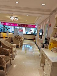 -北京俪婴妇产医院(朝阳大悦城店)