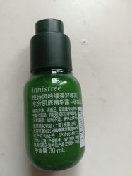 -悦诗风吟innisfree