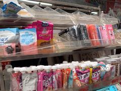 -清平路水族市场