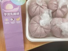 -盒马鲜生(馥邦国际店)