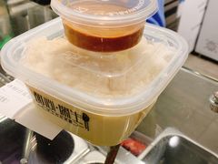 -甜心闲生传统手工冰粉(奎星楼店)