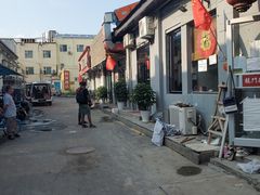 -Side Street街旁(交道口店)