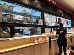 -八合里牛肉火锅(深圳海德店)