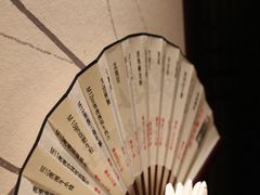 -余欢领鲜火锅(新街口店)