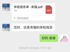 -全心全意连锁动物医院(加州店)