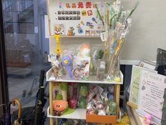 -爱妮康宠物医院·干细胞免疫细胞·肿瘤·心脏(张江店)