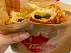 -Tims天好咖啡·贝果(东方广场店)