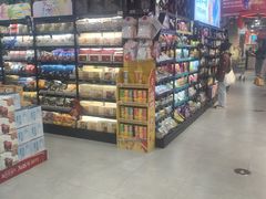 -盒马鲜生(曜一城店)