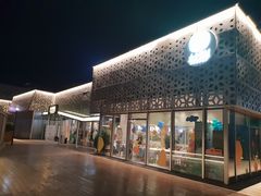-杭州滨江宝龙城