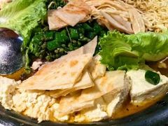 -探鱼·鲜青椒爽麻烤鱼(朝阳悠唐广场店)