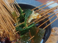 -冒椒火辣(太古里店)