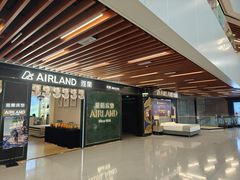 -红星美凯龙全球家居艺术博览中心(沙田广场店)