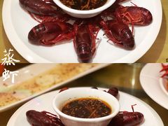 -老三龙虾(汉阳杨泗庙店)