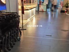 -聚乐荟生鲜食品超市(浦东广场店)
