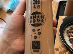 -米国现煲煲仔饭(塔子湖店)