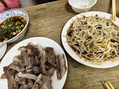 -三中高皇羊肉馆