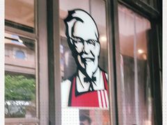 -肯德基(新市百店)