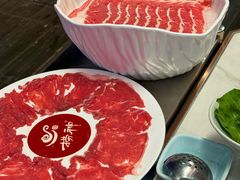 -捞神煲汤火锅(湖滨商业街店)