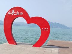 -水上明月·湖景餐厅