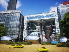 -北外滩滨江绿地