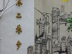 -酒友老火锅(渝中店)