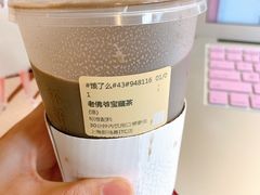 -奈雪的茶(新天地广场PRO店)