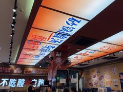 -黔三一夺夺粉酸汤火锅(百信店)