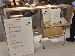 -喜茶(北京财富购物中心店)