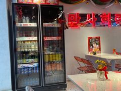 -百事喜乐炸鸡铺(合肥首店)