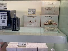 -国药中服免税(北京坊店)