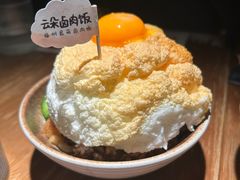 -岛风·台食小馆 ISLAND BISTRO(烟台山店)