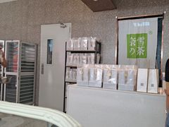 -奈雪的茶(大连新玛特店)