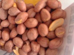 -琦王花生(南浦大桥沃尔玛店)