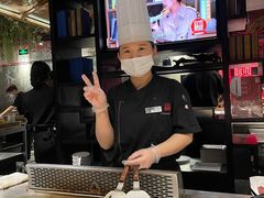-水木锦堂·自助铁板烧(世贸天阶店)