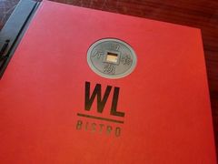 -杭州西子湖四季酒店-WL BISTRO西湖餐厅(灵隐路店)