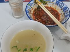 羊汤-尕周羊杂碎·清真