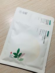 -谷雨官方旗舰店