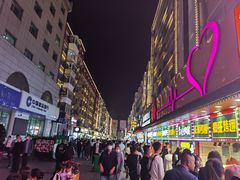 -舍予茶(桂林路店)