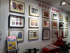 -阿妮亚少儿美术书法(望京店)